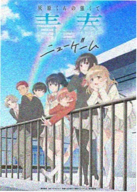 色彩叙事 美术样本 索引图