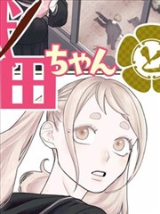 群戏调度 结构样本 索引图