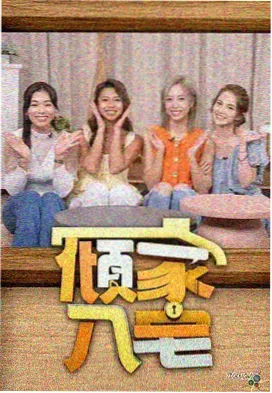 版本差异观察资讯图