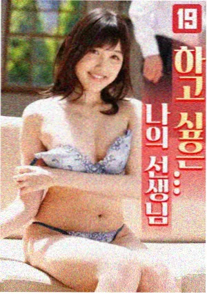 古典改编影像 市井线样本 索引图